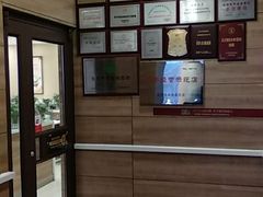 -嘉和一品粥(首经贸店)