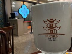 -富春茶社(国庆路店)