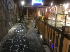-恒坤北纬42度温泉洗浴(公园路店)