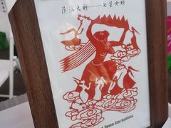 -吉林大学(南岭校区)