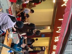 -拈签一笑黄牛肉辣卤串串