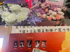 -保利剧院(保利大厦店)