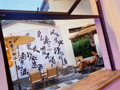 -EVA咖啡小酒馆