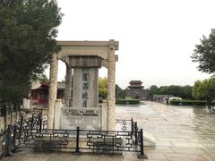 -卢沟桥