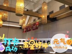 -德发长·花式蒸饺(大唐不夜城店)
