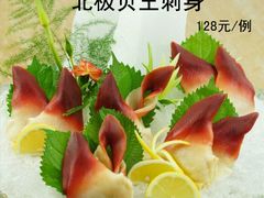-快乐海鲜城(虎泉街店)
