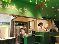 -费大厨辣椒炒肉(房山龙湖天街店)