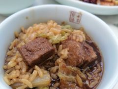 招牌牛肉烩饭-小吊梨汤·北京菜(香山店)