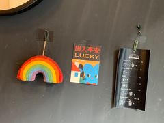 -black rainbow coffee