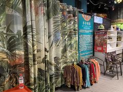 -小娘惹厨房Little Nyonya(狮城有约上榜店)