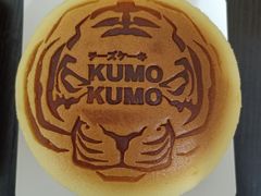 -KUMO KUMO甜品·冰淇淋(深圳壹方城店)