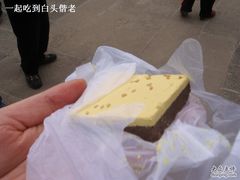 松花糕2-蔺大妈松花糕