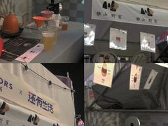 -金茂览秀城