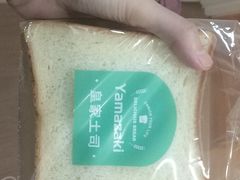 -山崎面包(静安久光店)