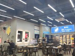 -蚝山·喷汽火山生蚝(前福路店)