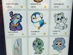 -海合安青岛极地海洋公园