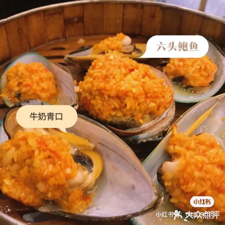 深夜食堂@蚝三·超大海鲜生蚝一次吃到过瘾