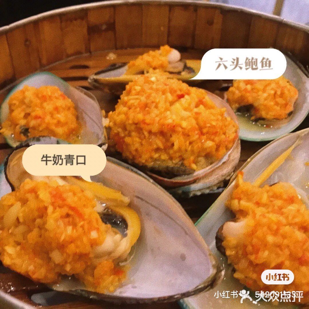 深夜食堂@蚝三·超大海鲜生蚝一次吃到过瘾