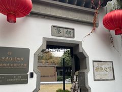 -南京市民俗博物馆(甘熙故居)