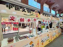 -盛京大奥莱(沈阳奥体店)