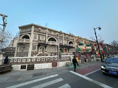 门面-成桂西餐厅(河北路店)