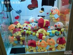 -汤姆熊欢乐世界·史莱姆怪兽(正大店)