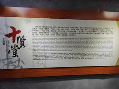 -白帝城·瞿塘峡景区