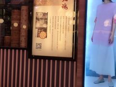 -老班长手工灌汤包(望京华彩店)