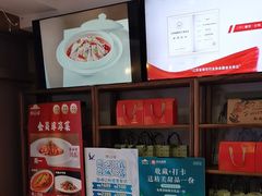 -香山湖渔家大院