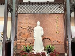 -乌镇东栅景区