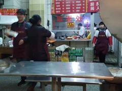 -易记皮肚面(明瓦廊店)