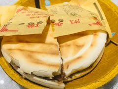 -大嘻咹biangbiang面(历史博物馆店)