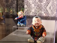 -中华世纪坛