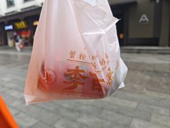 -李百蟹·江南蟹黄面·河景餐厅(夫子庙总店)