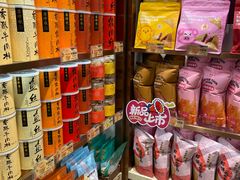 -美珍香(北京华贸购物中心店)