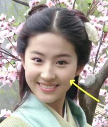-倩极·精研痘敏肌管理