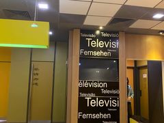 -麦当劳(海岸城店)