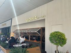 -WOKKA by艮上(中海环宇荟店)