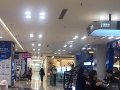 -红星美凯龙北京至尊MALL(东四环中路店)