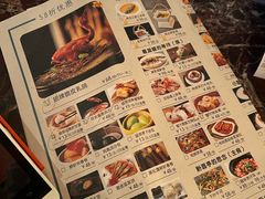 -翡翠小城·海鲜豆捞·广式点心(老佛爷店)