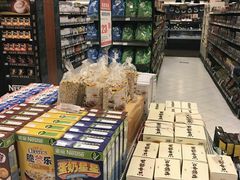 -BHG Market Place(水游城店)