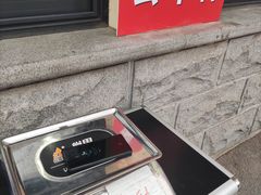 -中国农业博物馆