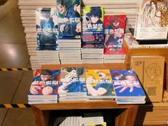 -方所(华润万象城店)