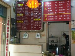 -张军擀面皮(陕西广慈医院店)