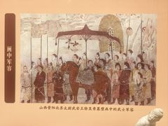 -桂林博物馆