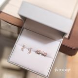 想做精致女孩？是时候给自己添件珠宝了💎