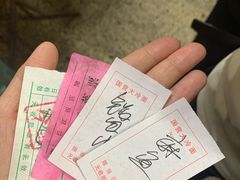 -国营大冷面饭店