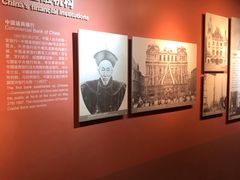 -上海市外滩历史纪念馆