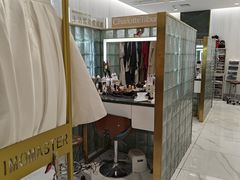 -海马体照相馆(环贸iapm大师爱情店)