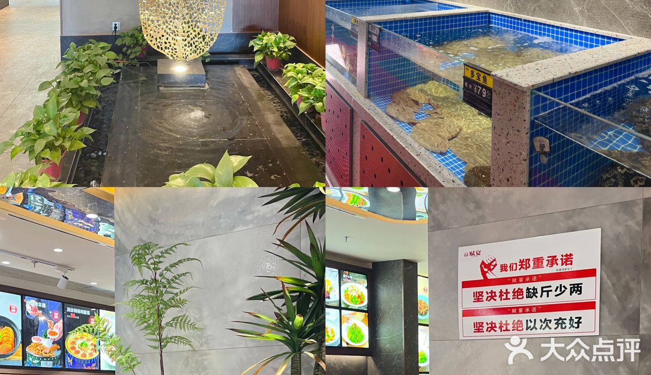 沈阳超好吃的中国菜就属他家！宴请必备！